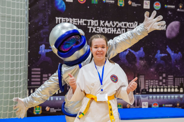 Змиёва София КРОО Город Надежды