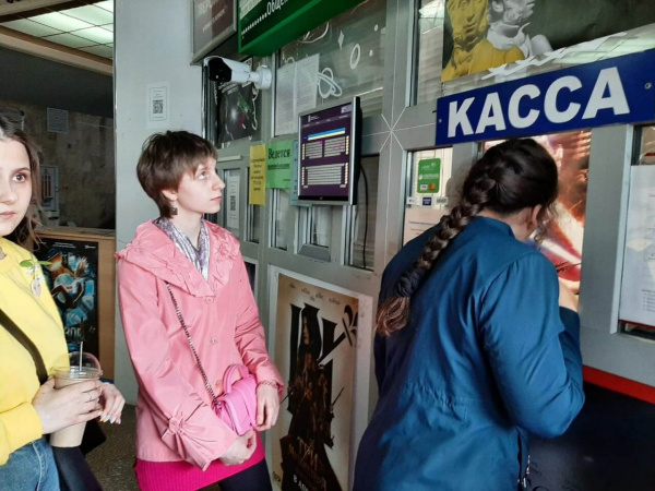  КРОО Город Надежды