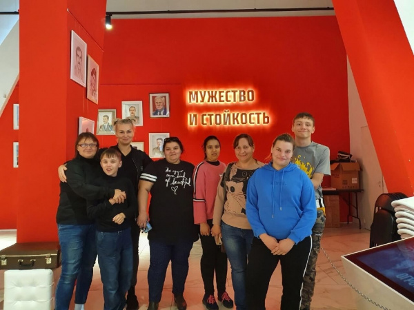  КРОО Город Надежды