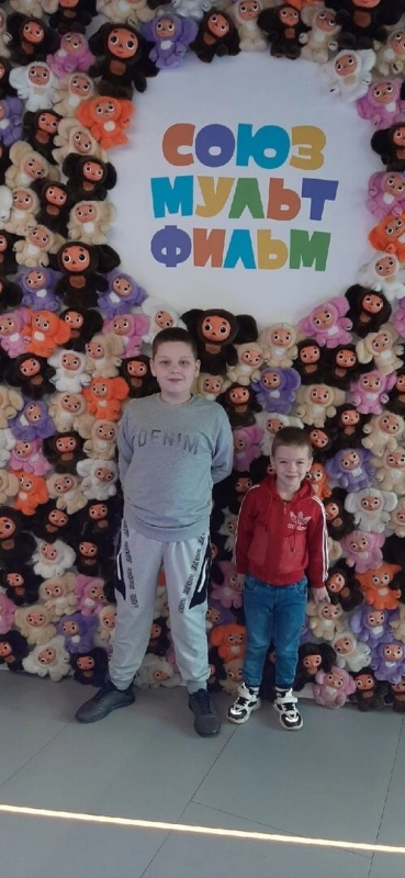  КРОО Город Надежды