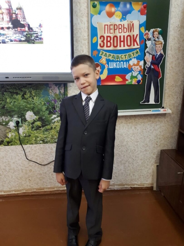  КРОО Город Надежды