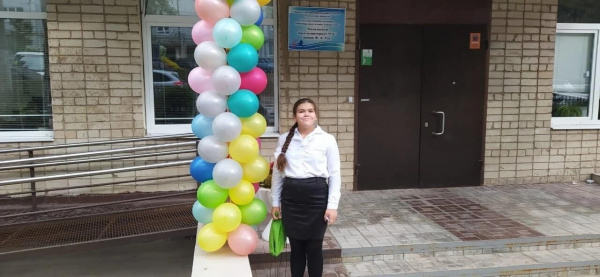  КРОО Город Надежды