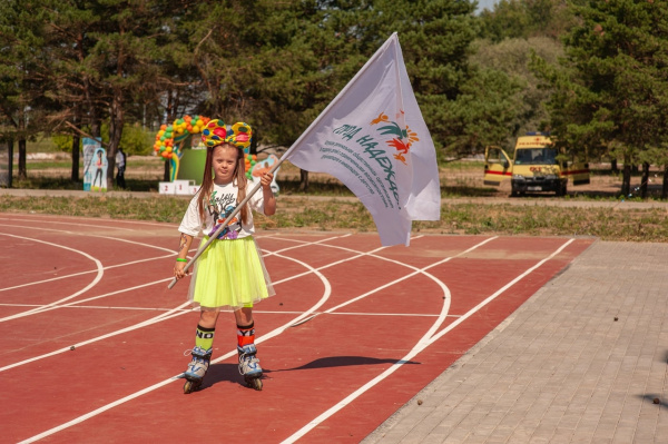  КРОО Город Надежды