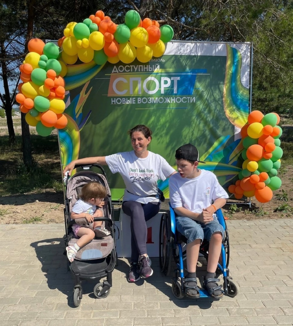  КРОО Город Надежды