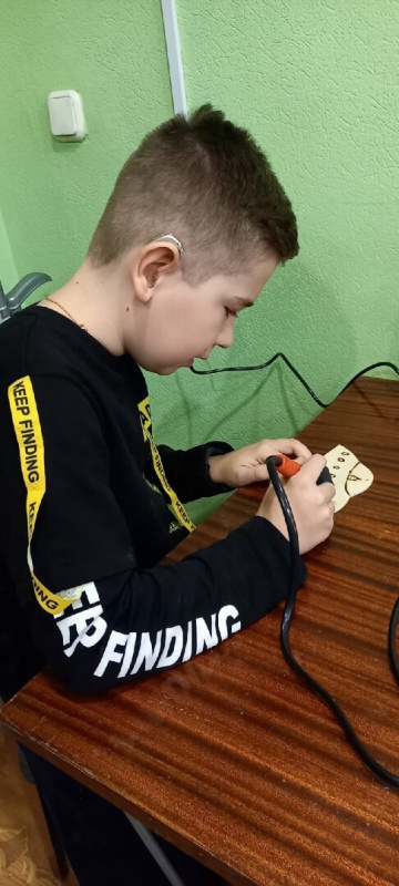  КРОО Город Надежды