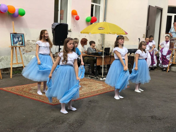  КРОО Город Надежды