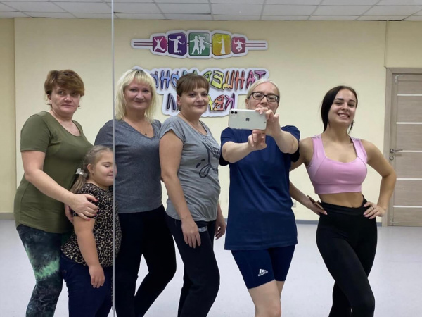  КРОО Город Надежды