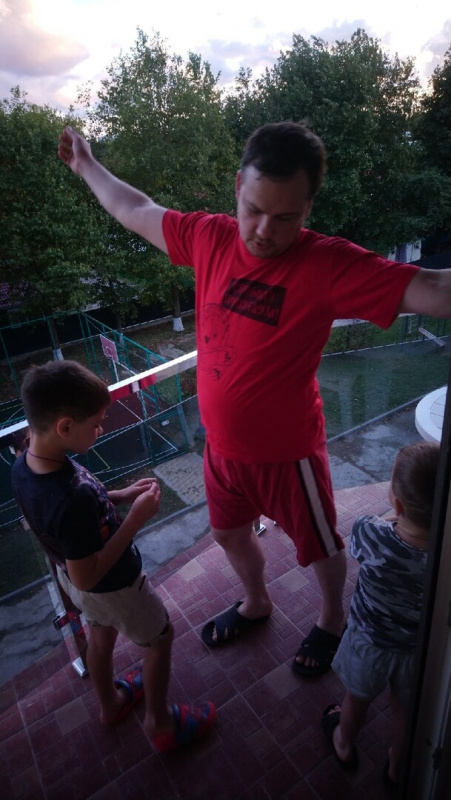  КРОО Город Надежды