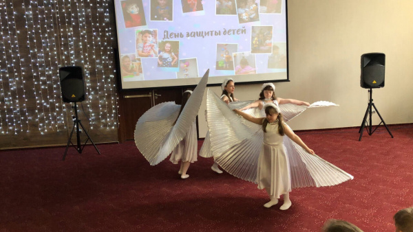  КРОО Город Надежды