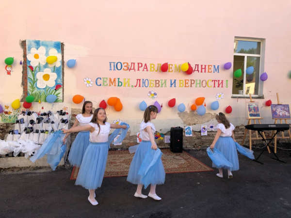  КРОО Город Надежды