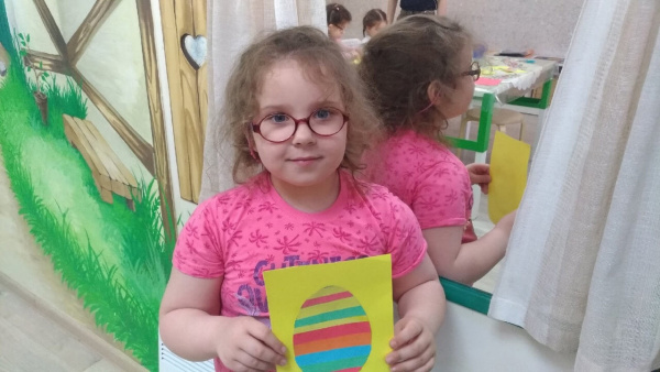  КРОО Город Надежды