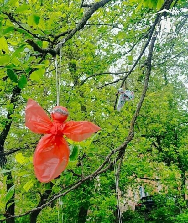 КРОО Город Надежды
