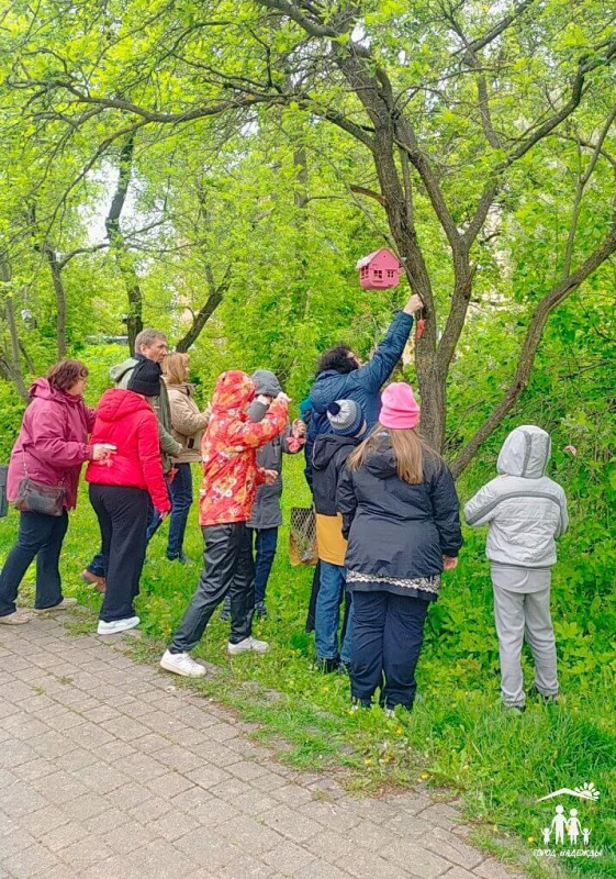  КРОО Город Надежды