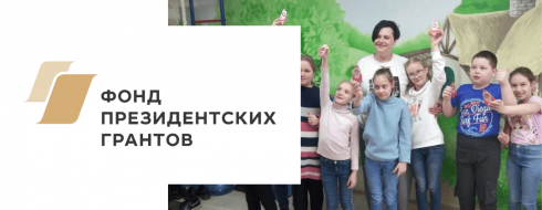 Мастер-класс по созданию ракеты, приуроченный ко Дню космонавтики КРОО Город Надежды