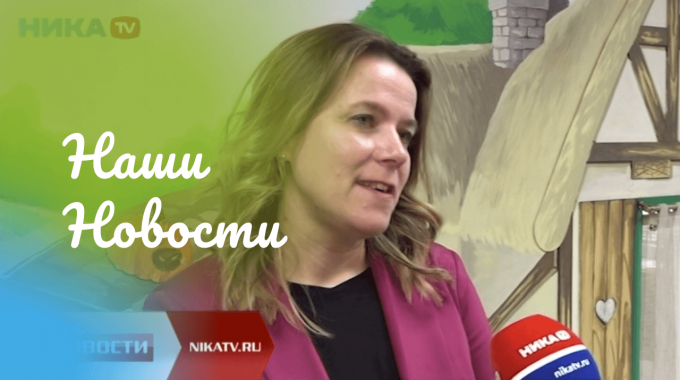 Детский омбудсмен Ольга Коробова посетила «Город Надежды», где помогают особенным детям КРОО Город Надежды