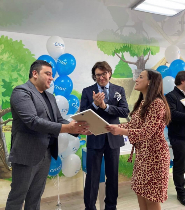  КРОО Город Надежды