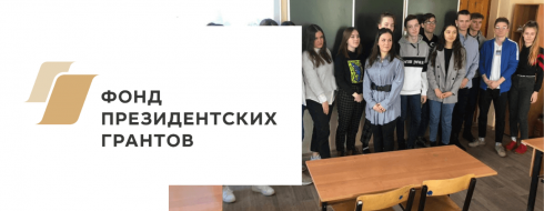 Открой свое сердце миру добра и милосердия КРОО Город Надежды