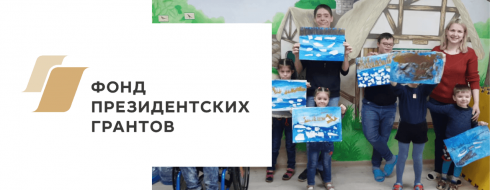 Весна в звуках и красках КРОО Город Надежды