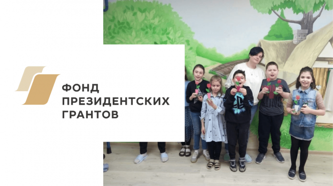 КРОО ГОРОД НАДЕЖДЫ с праздником всех от души поздравляет! Милые дамы, счасливыми быть мы вам желаем! КРОО Город Надежды
