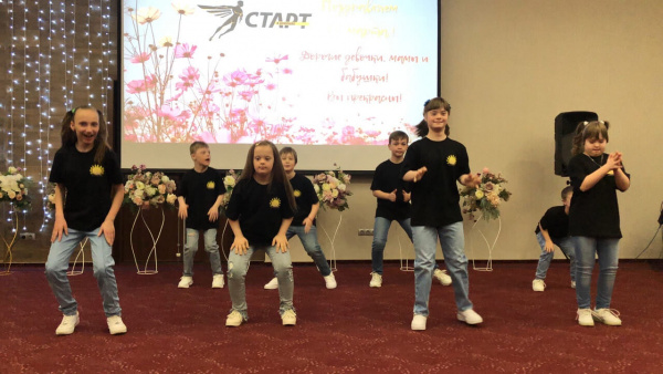  КРОО Город Надежды