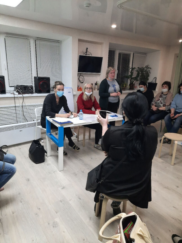  КРОО Город Надежды