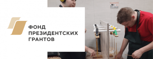 Гордимся нашей свечной мастерской «Добрый свет» КРОО Город Надежды