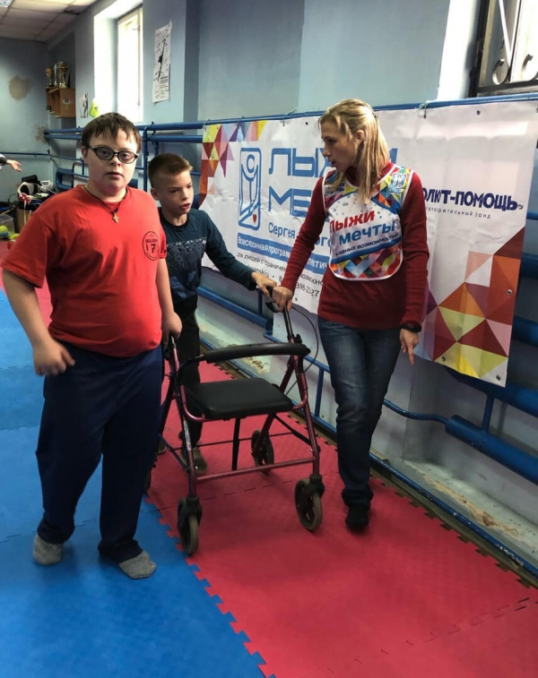  КРОО Город Надежды