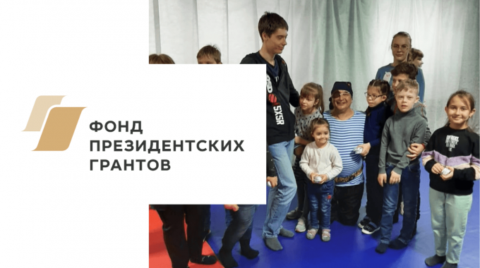 Новогодний квест с Бармалеем КРОО Город Надежды