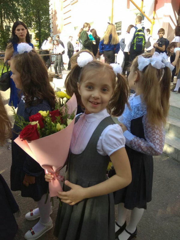  КРОО Город Надежды