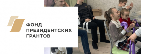 Музыка выражает наши эмоции гораздо мощнее, чем способны выразить слова КРОО Город Надежды