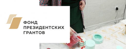 Один день из жизни свечной мастерской «Добрый Свет» КРОО Город Надежды
