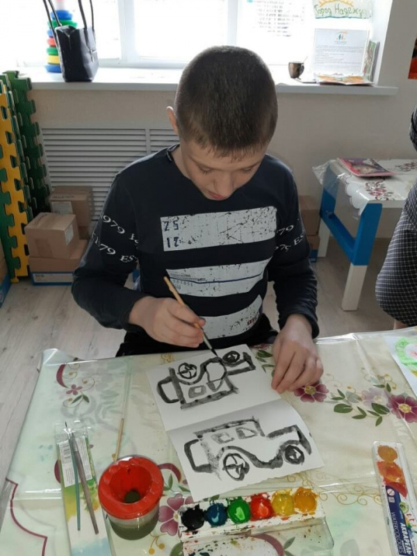  КРОО Город Надежды