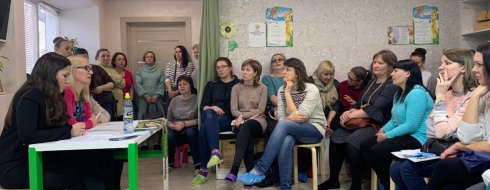 29.02.2020 состоялось очередное собрание КРОО «ГОРОД НАДЕЖДЫ» КРОО Город Надежды