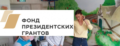 Достижения ткацкой мастерской КРОО Город Надежды
