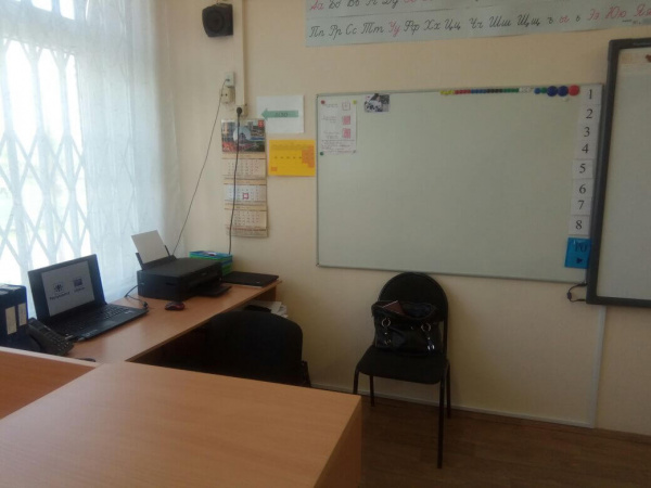  КРОО Город Надежды