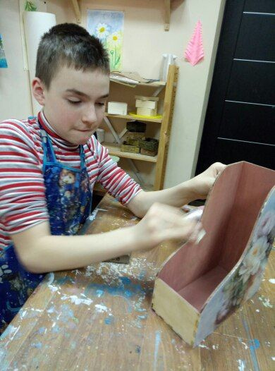  КРОО Город Надежды