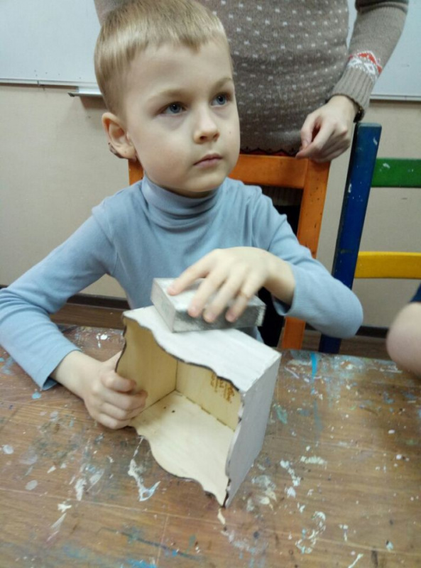  КРОО Город Надежды