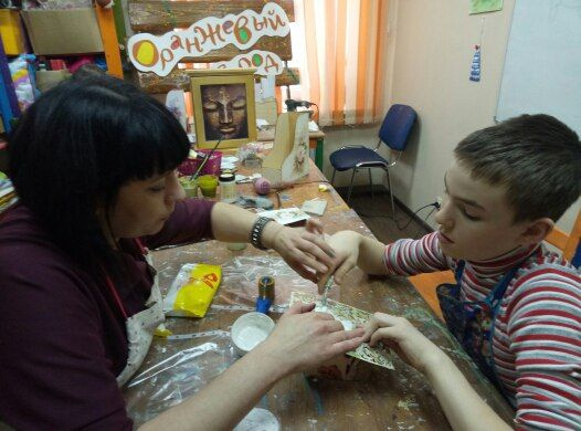  КРОО Город Надежды