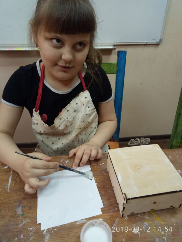  КРОО Город Надежды
