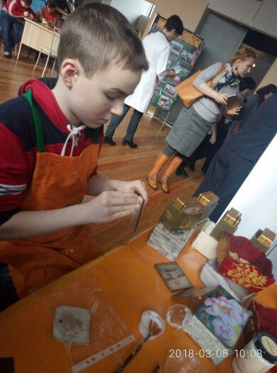  КРОО Город Надежды