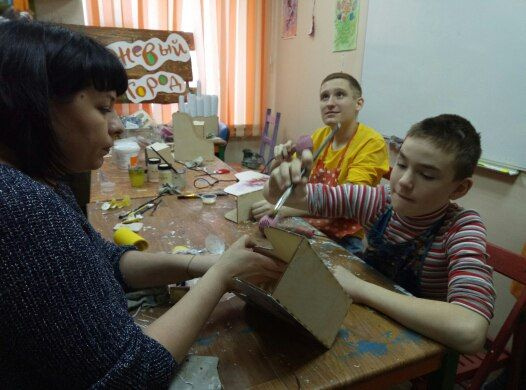 КРОО Город Надежды
