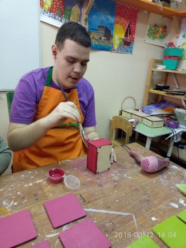  КРОО Город Надежды