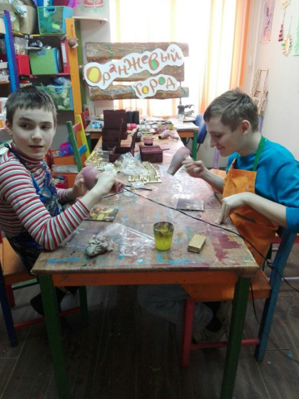  КРОО Город Надежды