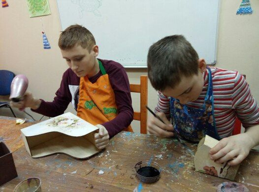  КРОО Город Надежды