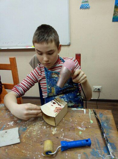  КРОО Город Надежды