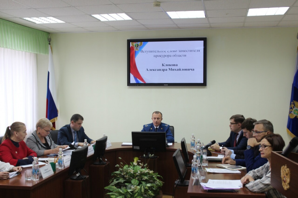  КРОО Город Надежды
