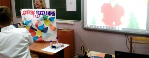 В Калуге проходит конкурс-фестиваль «Солнце светит всем!», приуроченный к Международному дню инвалидов КРОО Город Надежды