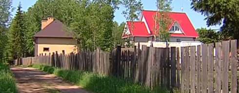 Социальная деревня «Светлая» в Пермском крае КРОО Город Надежды