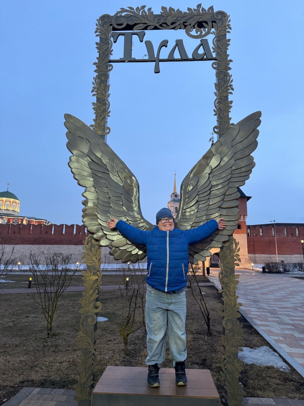  КРОО Город Надежды