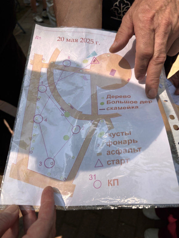  КРОО Город Надежды